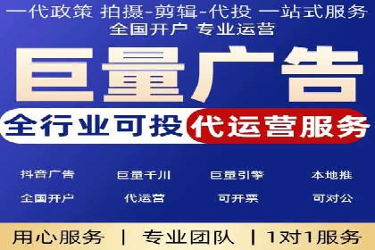 深度解析：sem优化托管如何助力企业网络营销